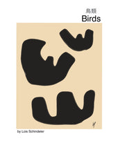 Load image into Gallery viewer, Birds