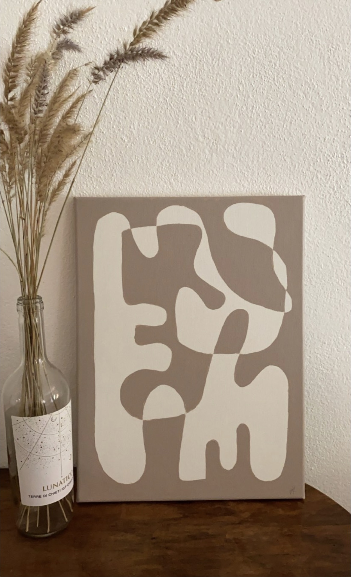 Asobi series baby beige